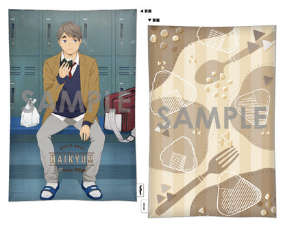 ハイキュー!!_クッション -いただきます!- 7.宮治