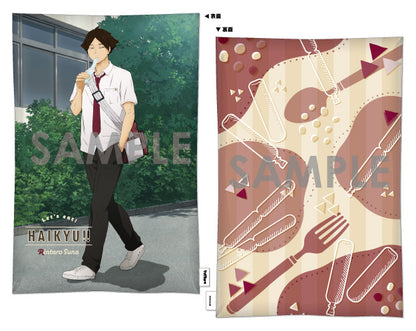 ハイキュー!!_クッション -いただきます!- 8.角名倫太郎