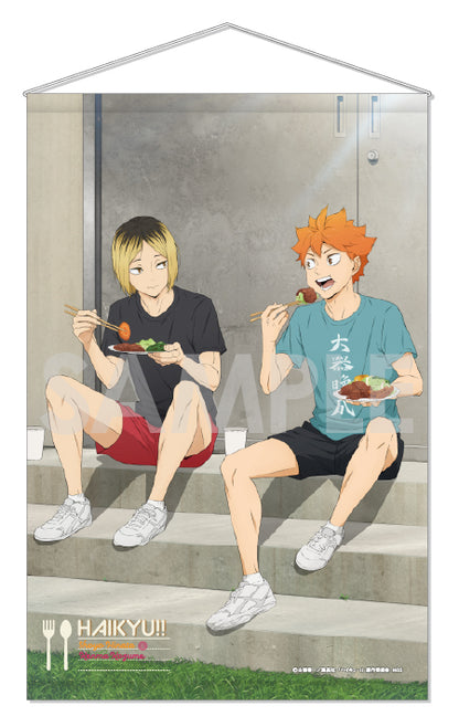ハイキュー!!_タペストリー -いただきます!- 1.日向翔陽&孤爪研磨