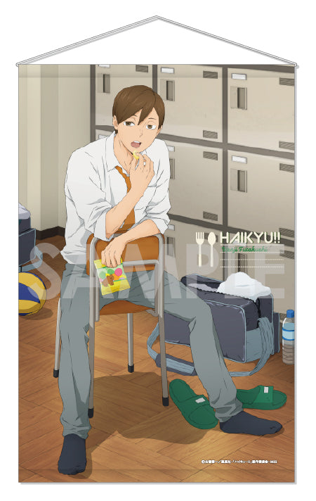 ハイキュー!!_タペストリー -いただきます!- 5.二口堅治