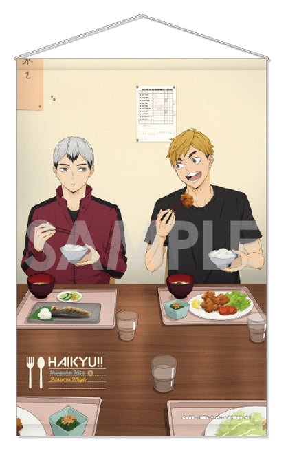 ハイキュー!!_タペストリー -いただきます!- 6.宮侑&北信介