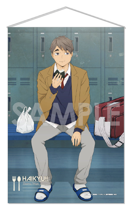ハイキュー!!_タペストリー -いただきます!- 7.宮治