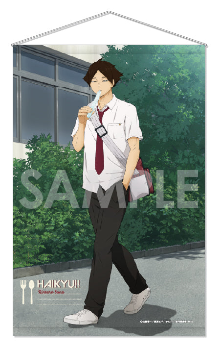 ハイキュー!!_タペストリー -いただきます!- 8.角名倫太郎