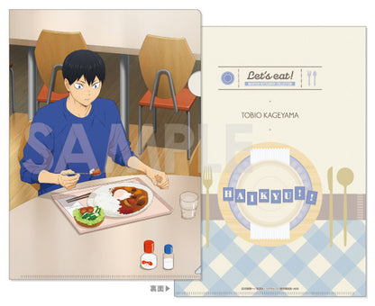 ハイキュー!!_くつろぎコレクションファイル -いただきます!- 1pcs