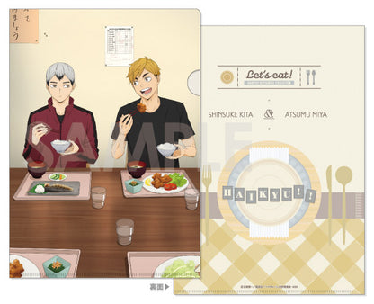 ハイキュー!!_くつろぎコレクションファイル -いただきます!- 1pcs