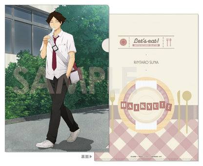 ハイキュー!!_くつろぎコレクションファイル -いただきます!- 1pcs