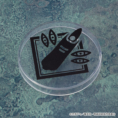 呪術廻戦 宿儺 ねんどろいど