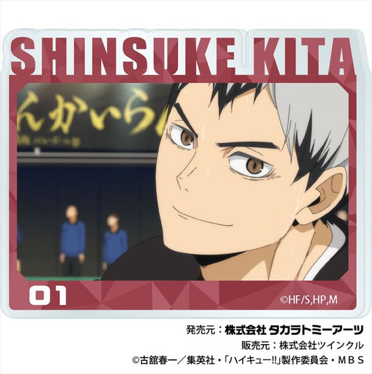 ハイキュー!!_クリップメモスタンド 北 信介