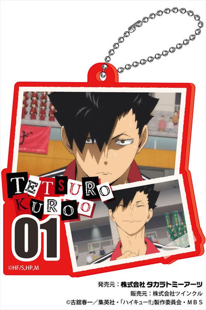 ハイキュー!!_コラージュアクリルキーチェーン 1BOX