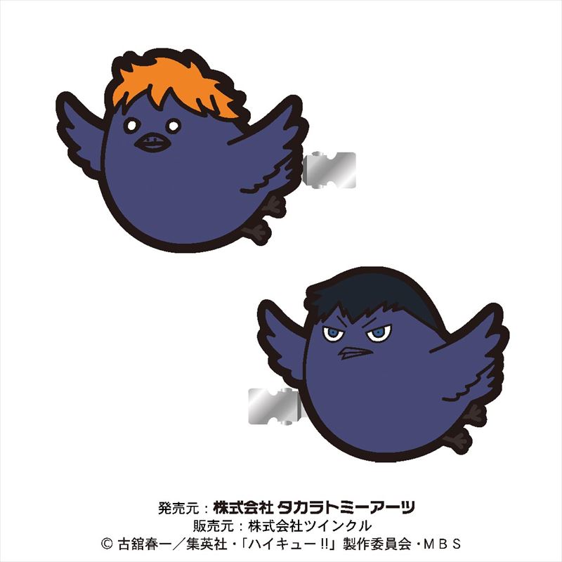 ハイキュー!!_前髪クリップ 日向&影山