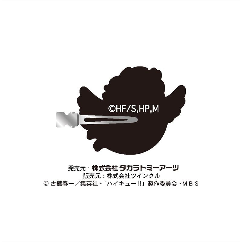 ハイキュー!!_前髪クリップ 宮侑&宮治