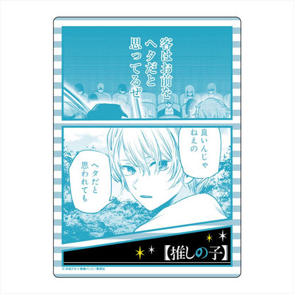 推しの子_B5下敷き 1pcs