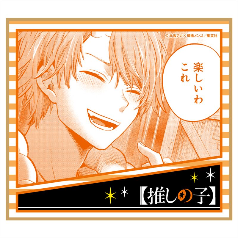 推しの子_ミニ色紙 1BOX