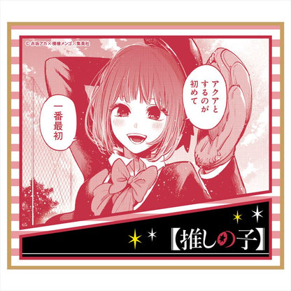 推しの子_ミニ色紙 1pcs