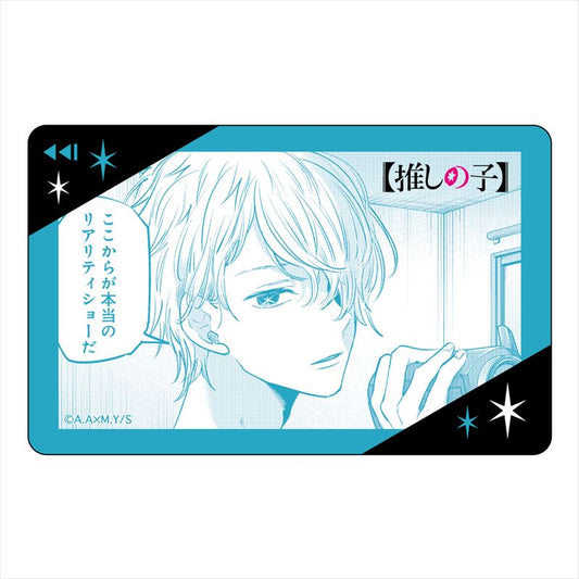 推しの子_ICカードステッカー マリン