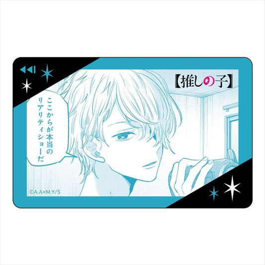 推しの子_ICカードステッカー マリン