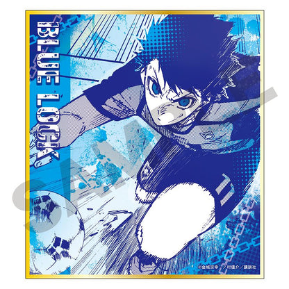 ブルーロックトレーディングミニシキシ/コミックス