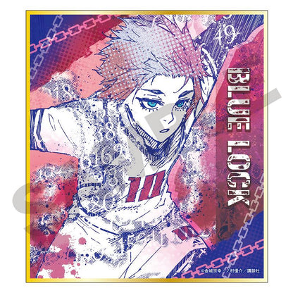 ブルーロックトレーディングミニシキシ/コミックス