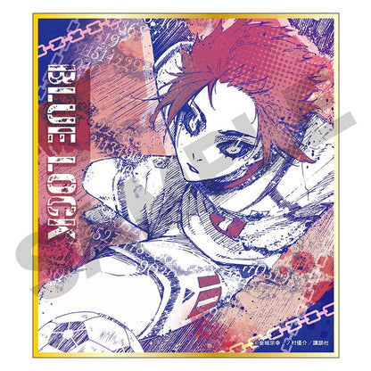 ブルーロックトレーディングミニシキシ/コミックス