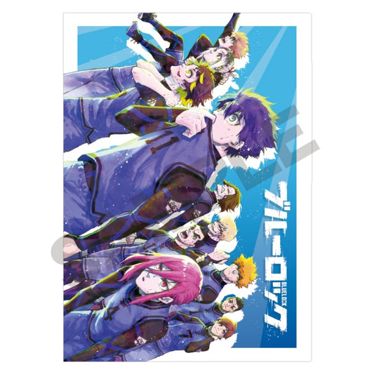 ブルーロックシングルクリアファイル/スカイブルー