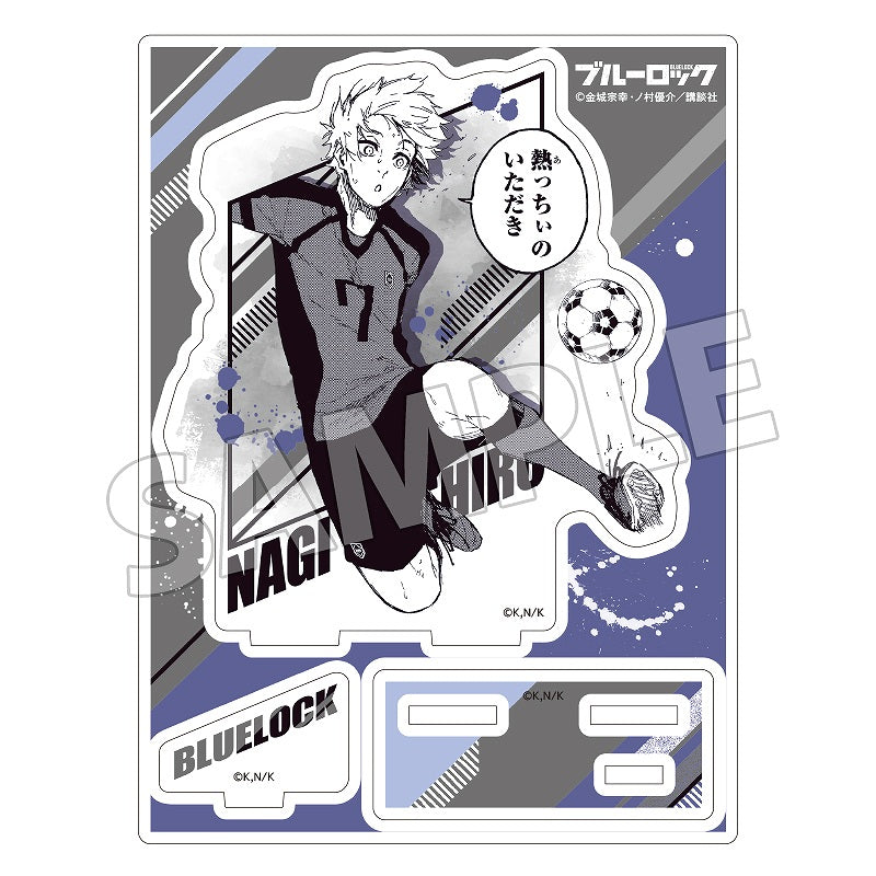 ブルーロックアクスタ/ナギセイシロウ_コミック