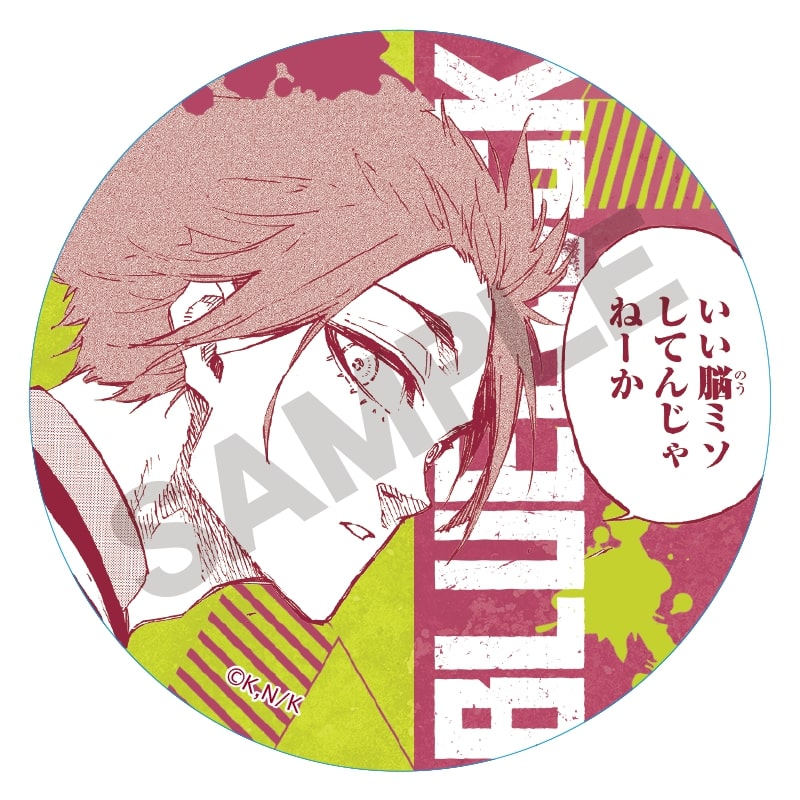 ブルーロックトレーディングカンバッジ/コミックvol2 BOX