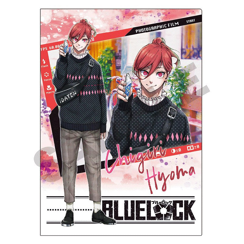 ブルーロックシングルクリアファイル/チギリヒョウマ_カジュアル