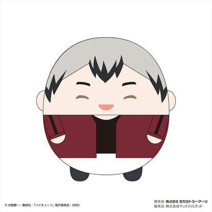 ハイキュー!!_ふわコロりんMsizeSpecial H北信介