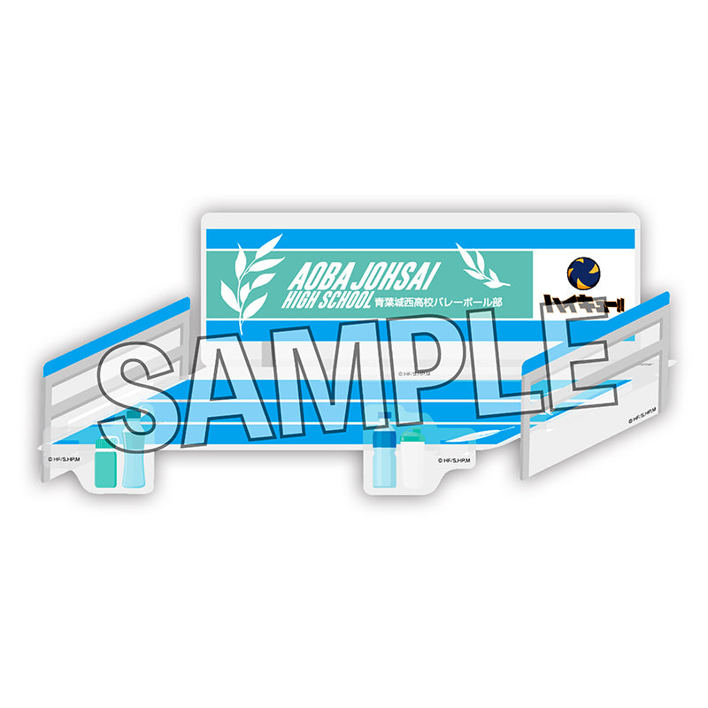 ハイキュー!! 指の上のベンチ 青葉城西高校