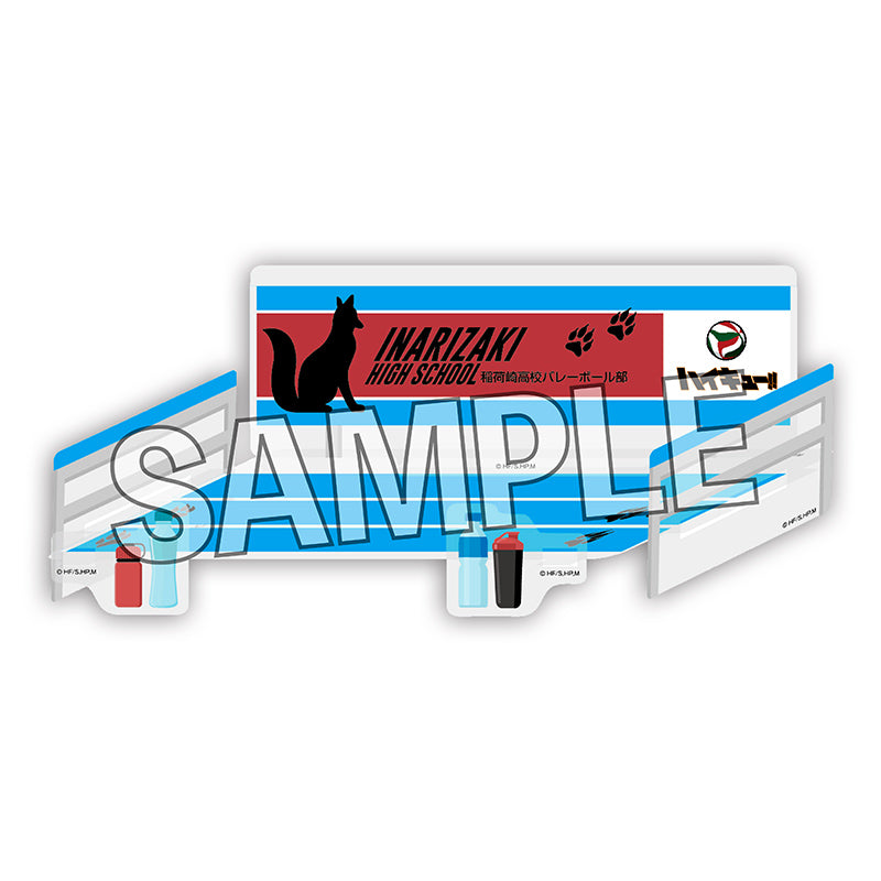 ハイキュー!! 指の上のベンチ 稲荷崎高校