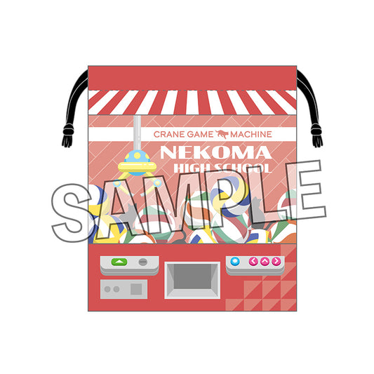 ハイキュー!! 指の上の窓付き巾着 音駒高校