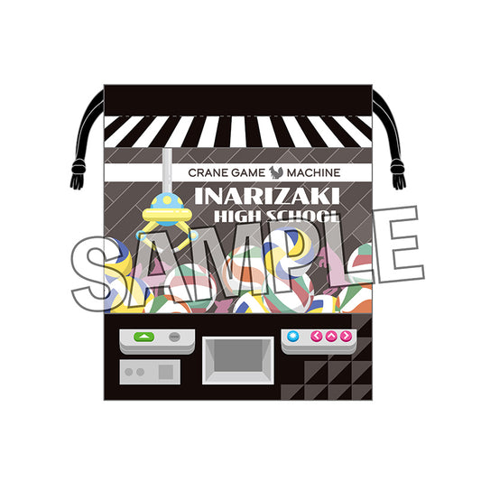 ハイキュー!! 指の上の窓付き巾着 稲荷崎高校