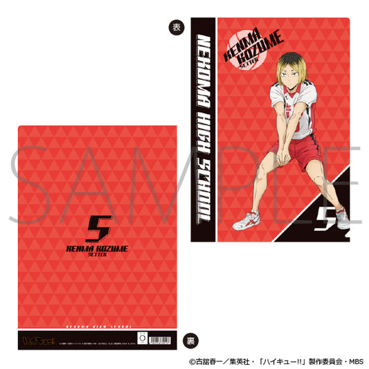 ハイキュー!! TO THE TOP クリアファイル/孤爪