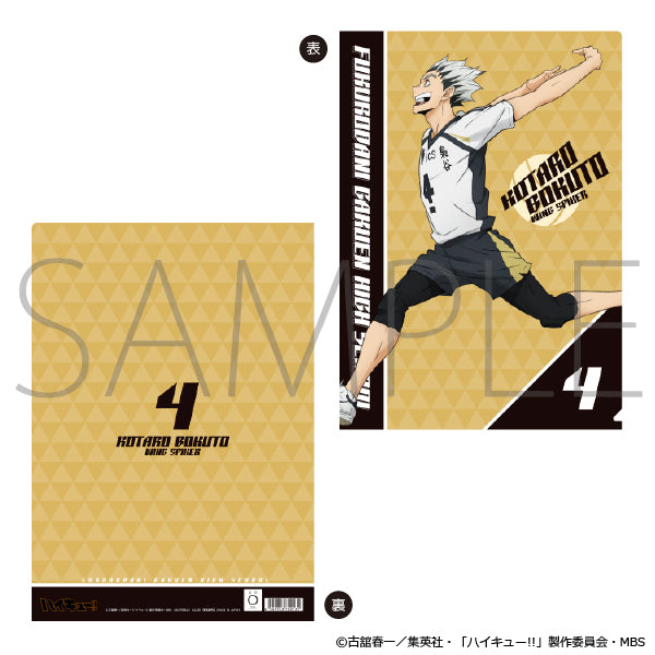 ハイキュー!! TO THE TOP クリアファイル/木兎