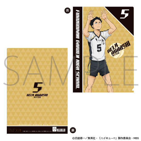 ハイキュー!! TO THE TOP クリアファイル/赤葦