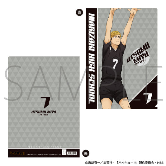 ハイキュー!! TO THE TOP クリアファイル/宮 侑