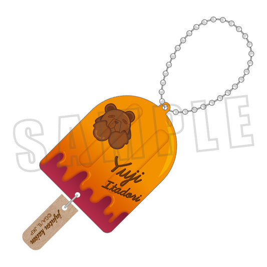 呪術廻戦 アイスキーホルダー/虎杖悠仁