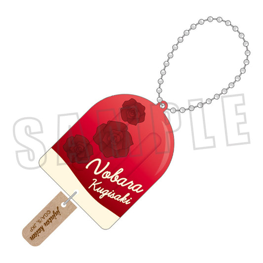 呪術廻戦 アイスキーホルダー/釘崎野薔薇