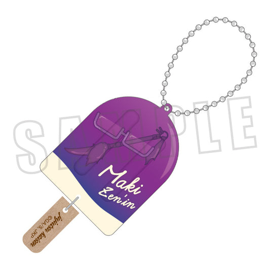 呪術廻戦 アイスキーホルダー/禪院真希