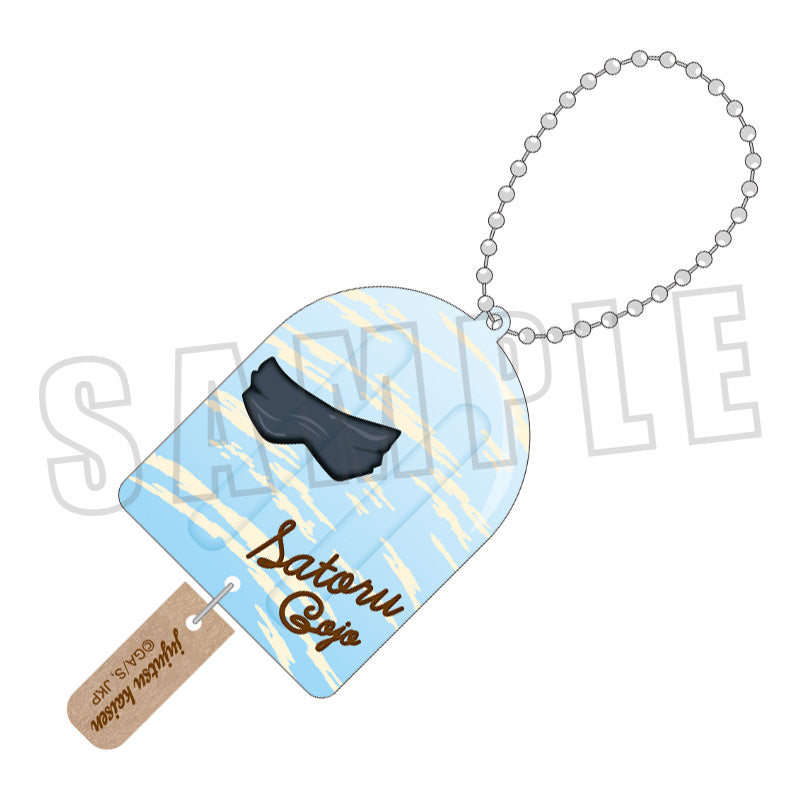 呪術廻戦 アイスキーホルダー/五条悟