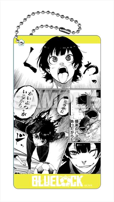 ブルーロック トレーディング場面写アクリルキーホルダー 1pcs
