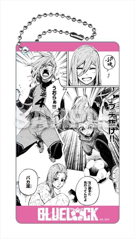 ブルーロック トレーディング場面写アクリルキーホルダー 1pcs
