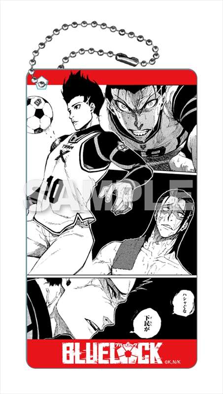 ブルーロック トレーディング場面写アクリルキーホルダー 1pcs
