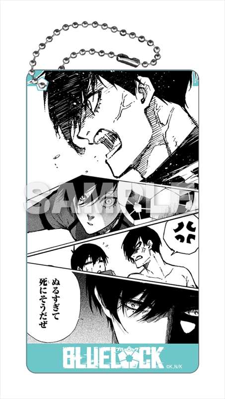 ブルーロック トレーディング場面写アクリルキーホルダー 1pcs