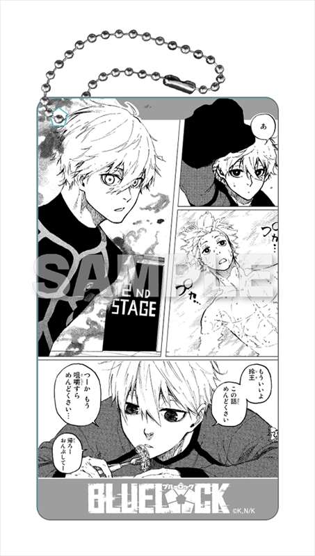 ブルーロック トレーディング場面写アクリルキーホルダー 1pcs