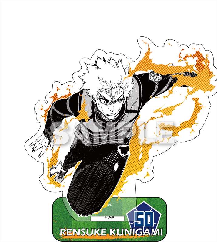 ブルーロック アクリルスタンド 國神錬介