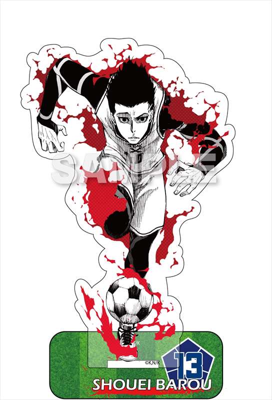 ブルーロック アクリルスタンド 馬狼照英