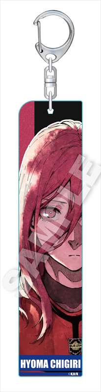 ブルーロック アクリルタグキーホルダー 千切豹馬