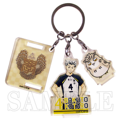 ハイキュー!!_3チャームキーホルダー 木兎光太郎
