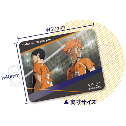 ハイキュー!!_ロールふせん 烏野高校ズーム